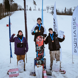 EMV Slopestyle, 19.03.2023