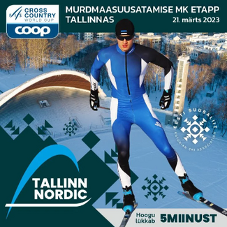 Lauluväljaku MK | Tulevikutegijad Kivilid